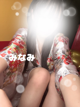 さくらん　関内 - みなみの女の子ブログ画像