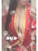 さくらん　関内 - みなみの女の子ブログ画像