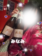 さくらん　関内 - みなみの女の子ブログ画像