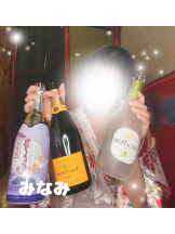 さくらん　関内 - みなみの女の子ブログ画像