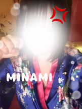 さくらん　関内 - みなみの女の子ブログ画像