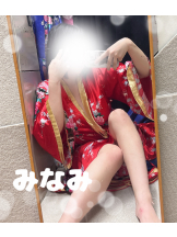 さくらん　関内 - みなみの女の子ブログ画像