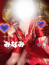 さくらん　関内 - みなみの女の子ブログ画像