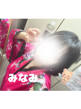 さくらん　関内 - みなみの女の子ブログ画像