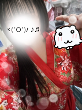 さくらん　関内 - みなみの女の子ブログ画像