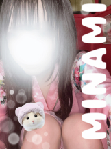 さくらん　関内 - みなみの女の子ブログ画像