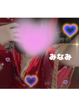 さくらん　関内 - みなみの女の子ブログ画像