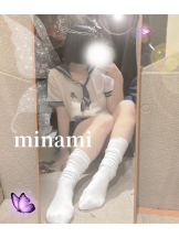 さくらん　関内 - みなみの女の子ブログ画像