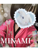 さくらん　関内 - みなみの女の子ブログ画像