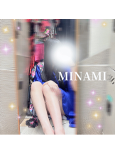 さくらん　関内 - みなみの女の子ブログ画像