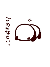 さくらん　関内 - みなみの女の子ブログ画像