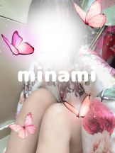 さくらん　関内 - みなみの女の子ブログ画像