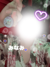 さくらん　関内 - みなみの女の子ブログ画像