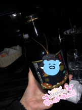 THIRD - あきの女の子ブログ画像
