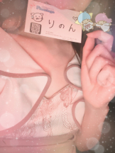 渋谷 FLAMINGO - りのんの女の子ブログ画像