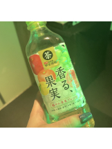 シナモン - あかりの女の子ブログ画像