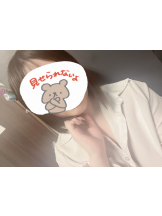 シナモン - あかりの女の子ブログ画像