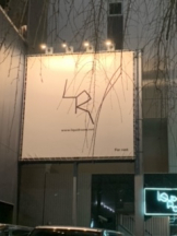 rejas(レジャス) - レイの女の子ブログ画像