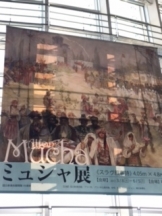 rejas(レジャス) - レイの女の子ブログ画像