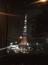 rejas(レジャス) - レイの女の子ブログ画像