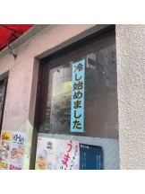 rejas(レジャス) - レイの女の子ブログ画像