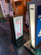 rejas(レジャス) - レイの女の子ブログ画像