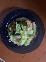 rejas(レジャス) - レイの女の子ブログ画像