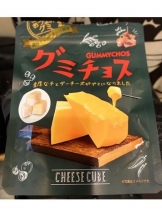 rejas(レジャス) - レイの女の子ブログ画像