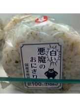 rejas(レジャス) - レイの女の子ブログ画像