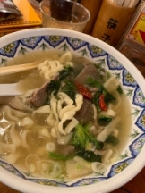 rejas(レジャス) - レイの女の子ブログ画像