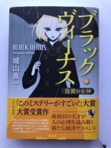 rejas(レジャス) - レイの女の子ブログ画像