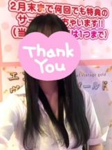 みつばちマーヤZ - みおりの女の子ブログ画像