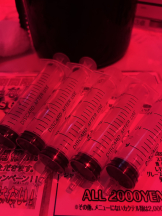 はっち 神田店 - ゆきなの女の子ブログ画像