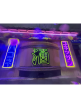 Candy kiss - なるの女の子ブログ画像