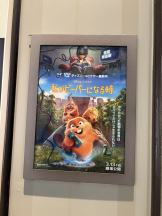 Candy kiss - なるの女の子ブログ画像