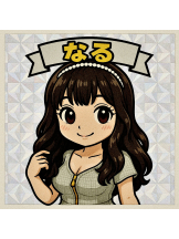 Candy kiss - なるの女の子ブログ画像