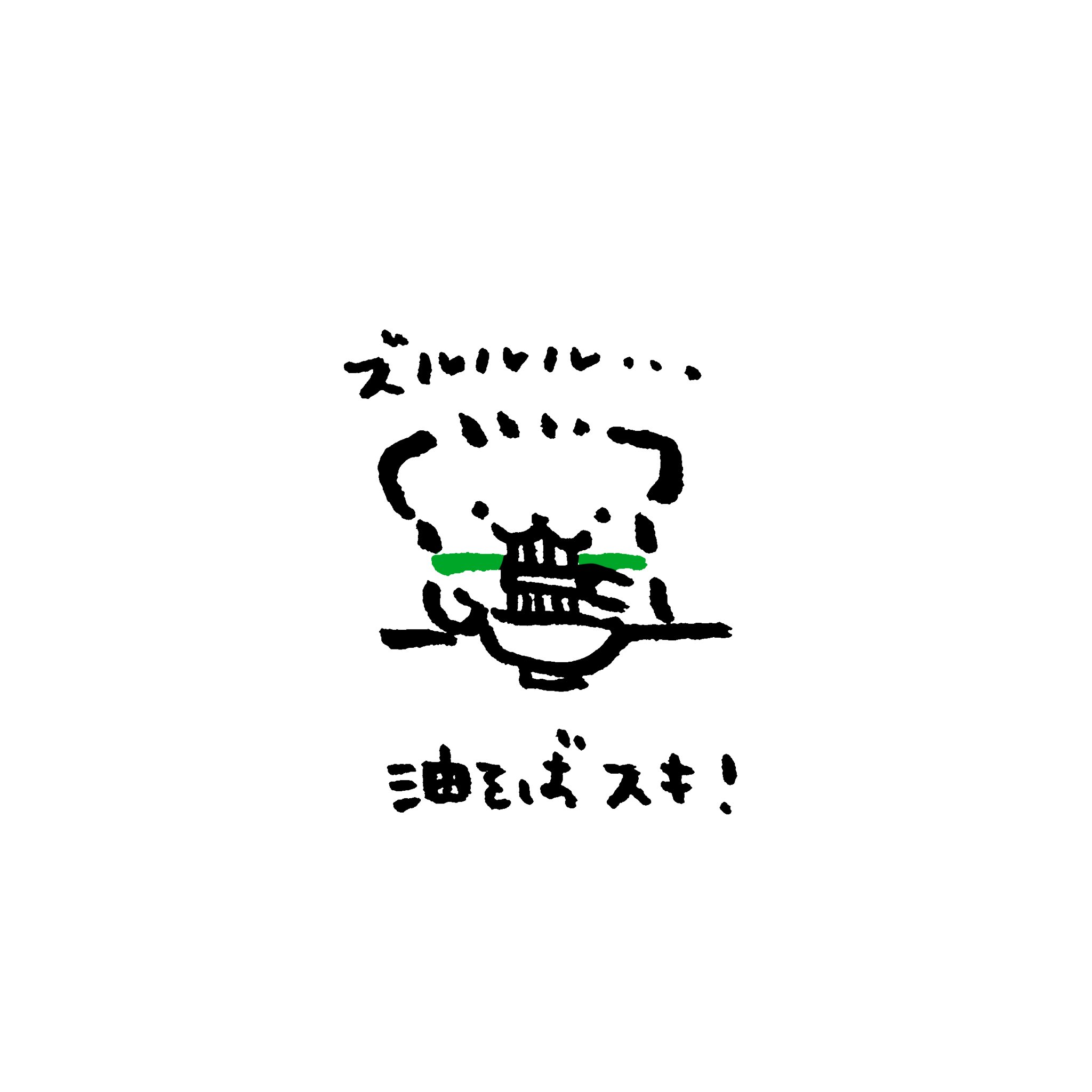 女の子ブログ添付画像1