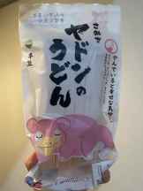 Candy kiss - あゆみの女の子ブログ画像