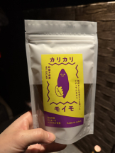 Candy kiss - あゆみの女の子ブログ画像