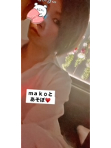 中目黒 2shot lounge - makoの女の子ブログ画像