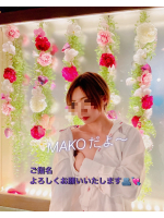 中目黒 2shot lounge - makoの女の子ブログ画像