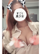 シナモン - あゆの女の子ブログ画像