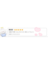 クリステル - みうの女の子ブログ画像