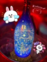 クリステル - みうの女の子ブログ画像