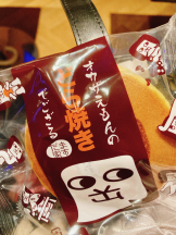 Ronno - モニカ～サンタモニカ出身～の女の子ブログ画像