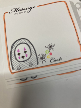 Ronno - モニカ～サンタモニカ出身～の女の子ブログ画像