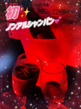 CHERRY 新宿 - るうの女の子ブログ画像