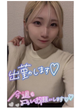 CHERRY 新宿 - るうの女の子ブログ画像