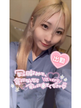 CHERRY 新宿 - るうの女の子ブログ画像