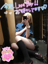 CHERRY 新宿 - るうの女の子ブログ画像